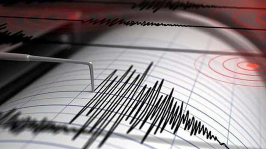 AFAD’dan Marmara depremi açıklaması