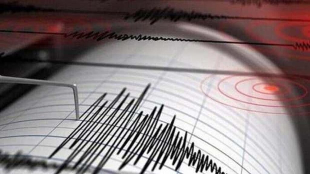 Bolu’da 4.5 büyüklüğünde deprem! Çevre illerden de hissedildi
