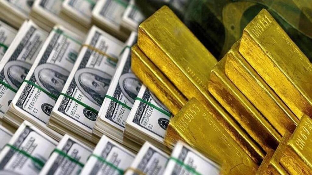Merkez Bankası rezervlerinde gerileme