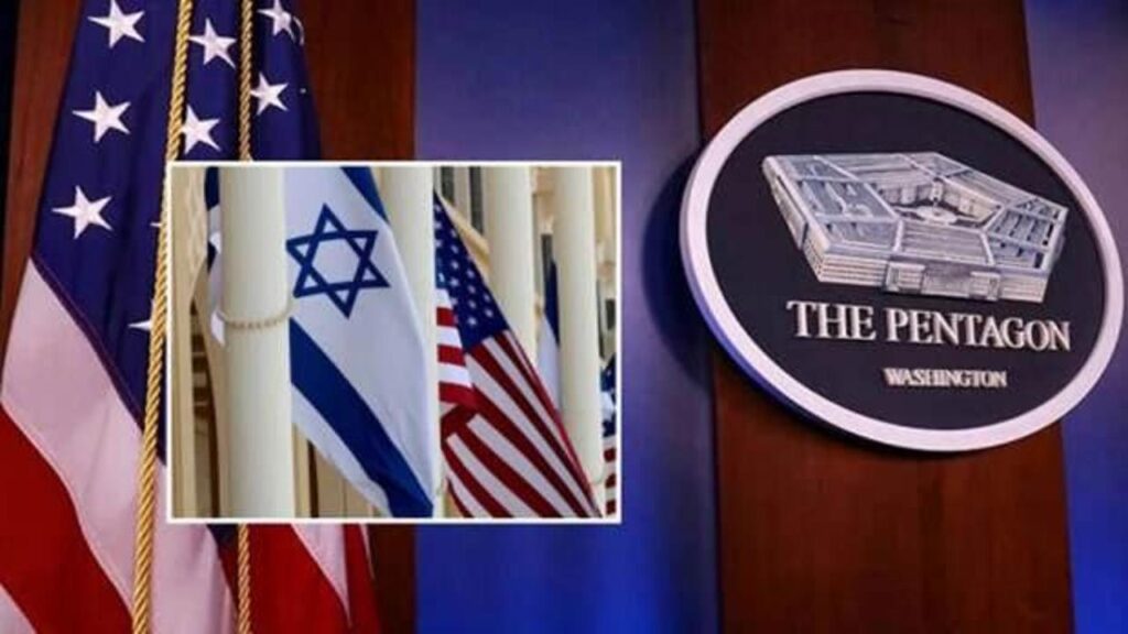ABD medyasıifşaladı: Pentagon İsrail’e gizlice yardım gönderiyormuş