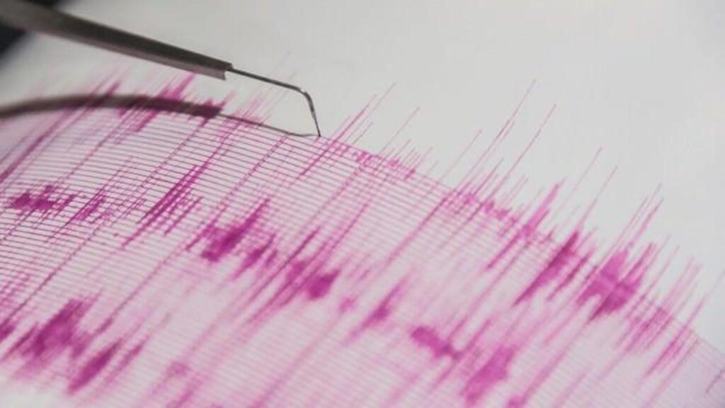 AFAD duyurdu: Ege’de deprem meydana geldi