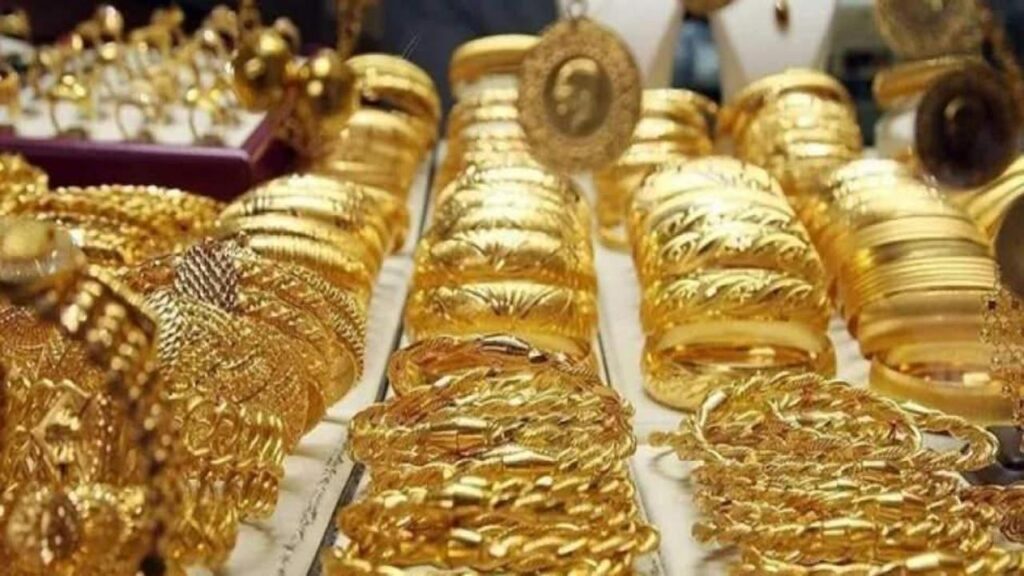 Altın tarihi zirvesinden uzaklaşıyor