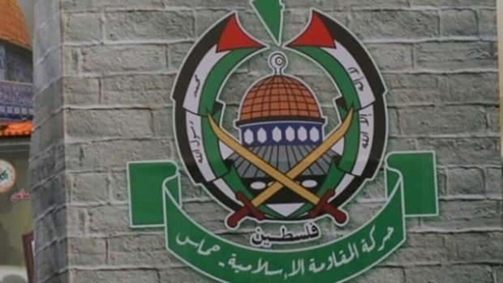 Hamas’tan son dakika ateşkes açıklaması!