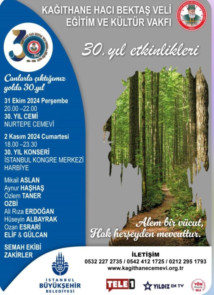 Hacı Bektaş Veli Vakfı 30. Yıl Kutlamalarına Davet Ediyor