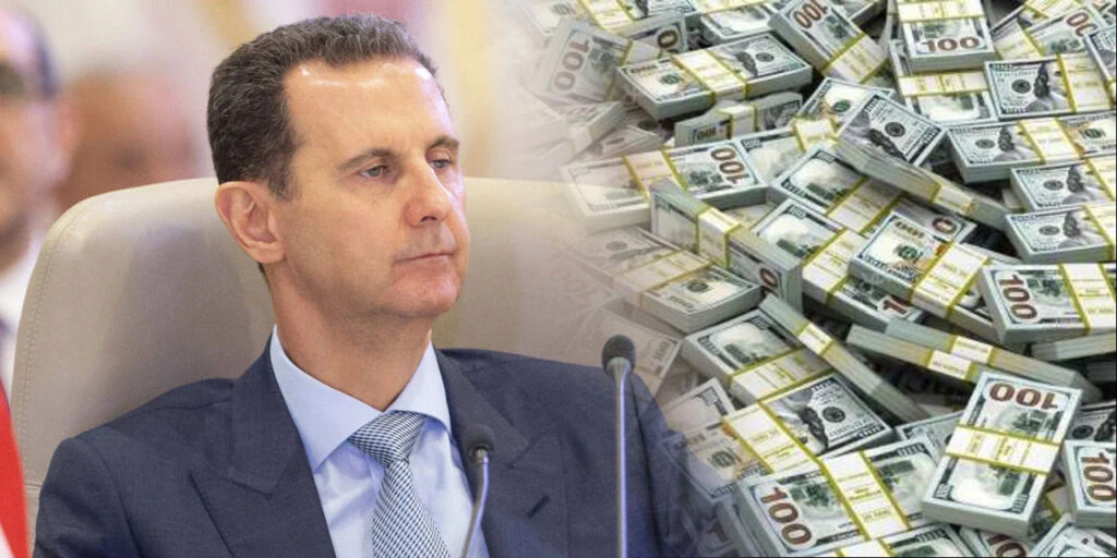 Financial Times tan Esad İddiası 250 Milyon Dolar Kaçırıldı